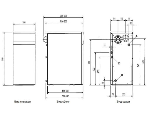 Газовый напольный котел Baxi SLIM 1.230 FiN с закрытой камерой (WSB43523347-)