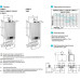 Газовый настенный котел Baxi LUNA 3 240 Fi двухконтурный (CSE45624366-)
