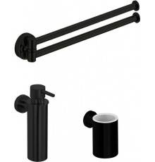 Набор Colombo Design Plus Дозатор Plus W4981.NM + Стакан Plus W4902.NM + Полотенцедержатель Plus W4913.NM