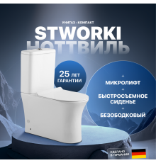 Унитаз-компакт STWORKI Ноттвиль NO-01un, безободковый, с микролифтом, напольный, с бачком, с прямым выпуском, фарфоровый