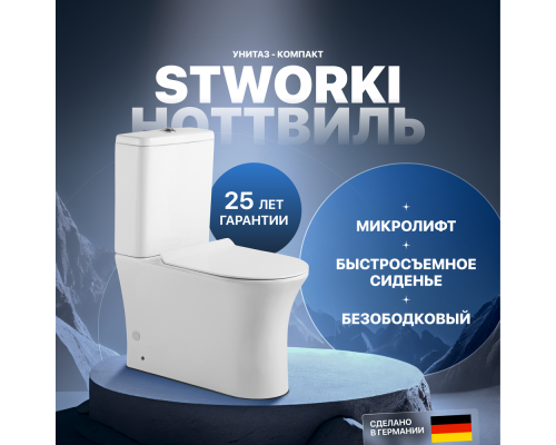 Унитаз-компакт STWORKI Ноттвиль NO-01un, безободковый, с микролифтом, напольный, с бачком, с прямым выпуском, фарфоровый Унитаз-компакт STWORKI Ноттвиль NO-01un, безободковый, с микролифтом, напольный, с бачком, с прямым выпуском, фарфоровый
