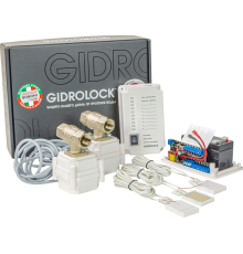 Система защиты от протечек Gidrolock Premium Bonomi 1/2"