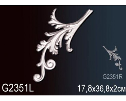 Декоративный элемент G2351L