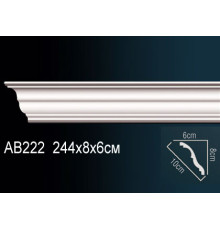 Карниз AB222