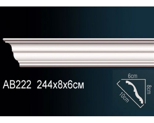 Карниз AB222