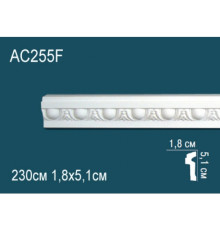 Молдинг AC255F