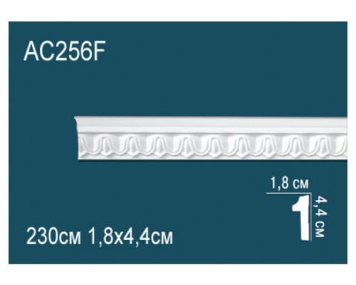 Молдинг AC256F