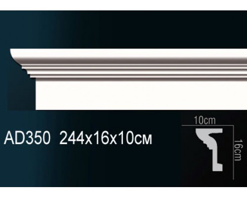 Молдинг AD350