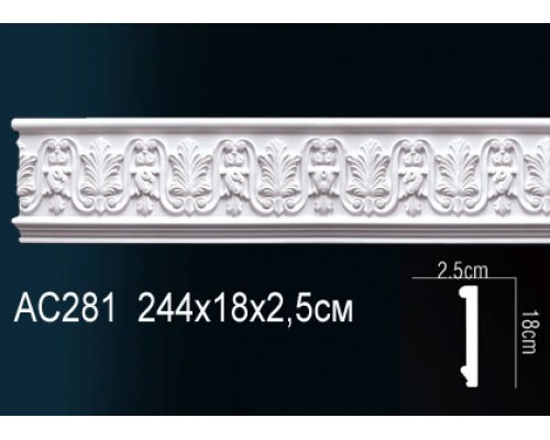 Молдинг AC281