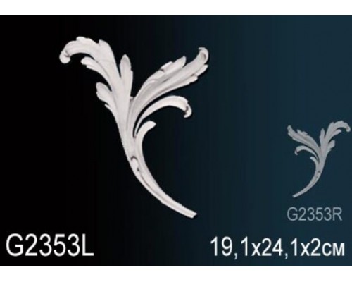 Декоративный элемент G2353L