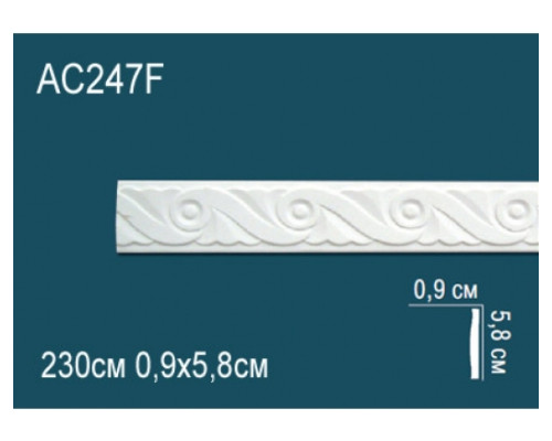 Молдинг AC247F