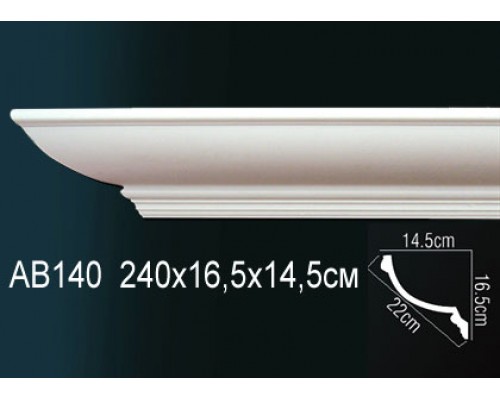 Карниз AB140