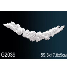 Декоративный элемент G2039