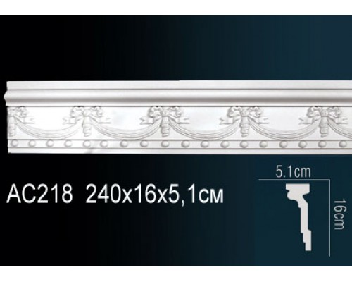 Молдинг AC218