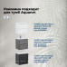 Раковина Aquanet Мокка 65