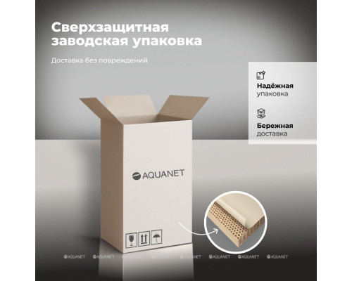 Раковина Aquanet Мокка 85