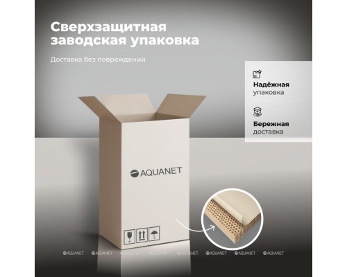 Раковина Aquanet Арт 75