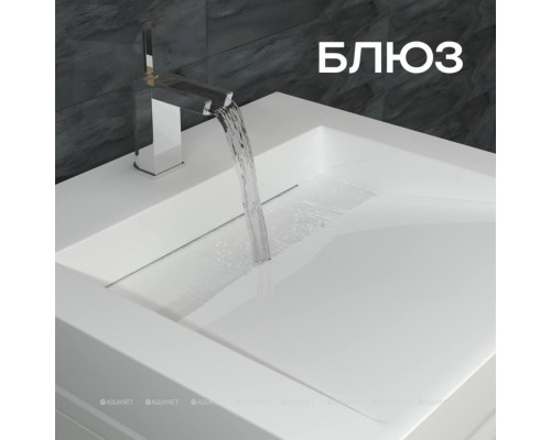 Раковина Marko Блюз 50