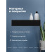 Полка Aquanet Магнум Н 50x12 черная матовая, с крючками