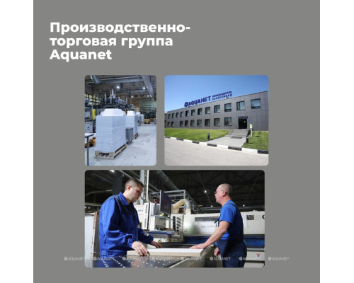 Столешница Aquanet Flat 60 бежевый