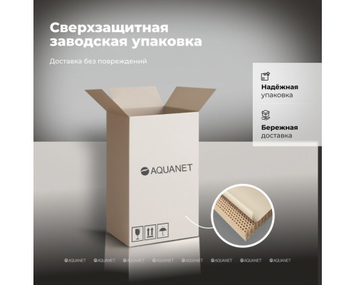 Столешница Aquanet Flat 60 бежевый