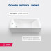 Акриловая ванна Aquanet Bright 180x75 (с каркасом)