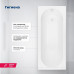 Акриловая ванна Aquanet Nexus 170x75 (с каркасом)