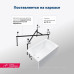 Акриловая ванна Aquanet Seed 110x70 (с каркасом)