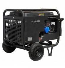 Генератор бензиновый HYUNDAI HY 9000SER
