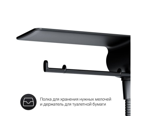 F0H85A822 Смеситель TouchReel, монтируемый в стену с гигиеническим душем и полкой F0H85A822 Смеситель TouchReel, монтируемый в стену с гигиеническим душем и полкой