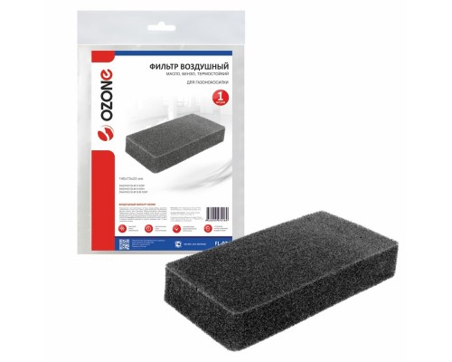 Фильтр воздушный Ozone для газонокосилки FL-07