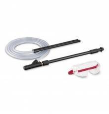 Комплект аксессуаров Karcher для минимоек