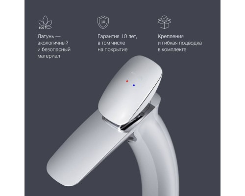 F70A92000 Смеситель для раковины, высокий F70A92000 Смеситель для раковины, высокий