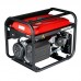 Генератор бензиновый FUBAG BS 7500 A ES