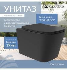 Унитаз подвесной Aqueduto Macio Plus MACТ0240 безободковый, с микролифтом, черный матовый, смыв торнадо