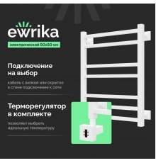 Полотенцесушитель электрический EWRIKA Кассандра Pg 60x50 L, белый
