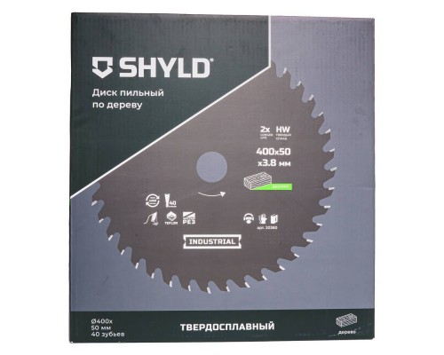 Диск пильный по дереву SHYLD твердосплавный 400х50 мм, 40 зубьев(20380) Диск пильный по дереву SHYLD твердосплавный 400х50 мм, 40 зубьев(20380)