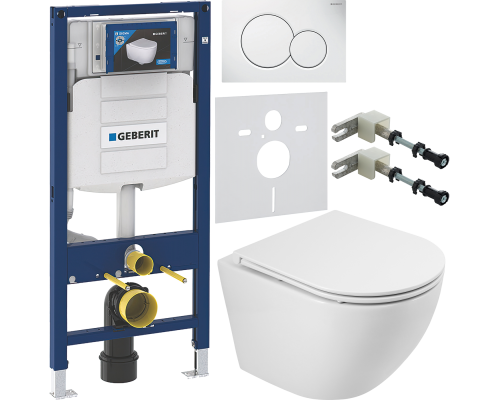 Комплект Унитаз подвесной BelBagno Sfera-r BB046CH-TOR безободковый + Крышка BB870SC с микролифтом + Инсталляция Geberit Duofix UP 320 111.300.00.5 + Кнопка Sigma 01 115.770.11.5 белая + Крепления 111.815.00.1 к стене + Шумоизоляция 156.050.00.1