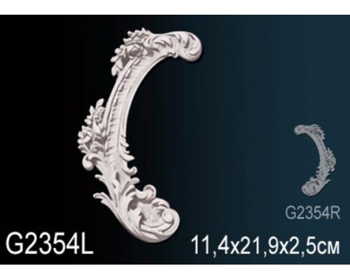 Декоративный элемент G2354L