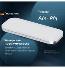 Полка AM.PM Func A8F37600 хром