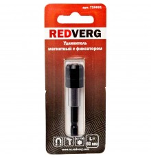 Удлинитель для бит REDVERG магнитный с фиксатором 1/4'' 60мм(720691)