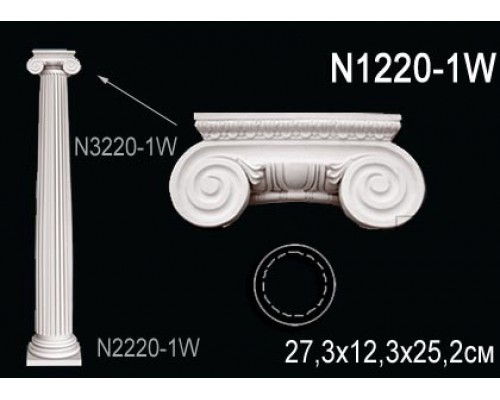 Капитель колонны N1220-1W