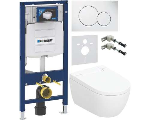 Комплект Умный подвесной Geberit AquaClean Alba безободковый, с биде + Инсталляция Duofix UP 320 111.300.00.5 + Кнопка Sigma 01 115.770.11.5 белая + Звукоизоляция 156.050.00.1 + Крепления 111.815.00.1 к стене