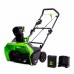 Снегоуборщик Greenworks GD60STK4 бесщеточный (АКБ 4 А.ч; ЗУ)