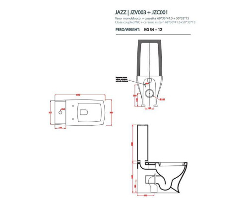 Artceram JAZZ унитаз моноблок 69х36см слив универсальный , с креплением, цвет: белый/хром. JZV003 03 00,  JZC001 05 00 bi matt,  ACA006 71