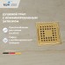 Душевой лоток Drain Leo-01-10Gb