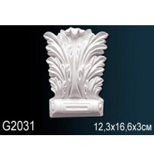 Декоративный элемент G2031