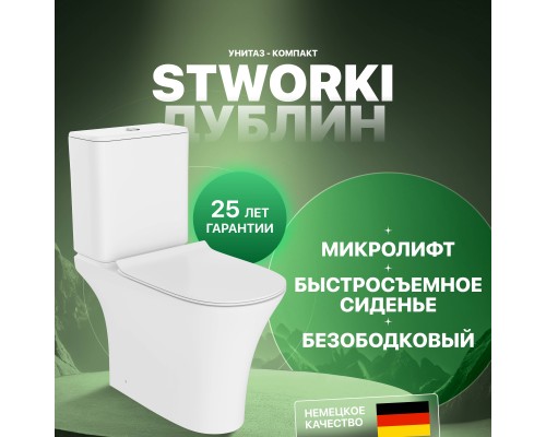Унитаз-компакт STWORKI Дублин Db-01UN безободковый, с микролифтом