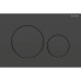 Geberit Sigma20 Клавиша для двойного смыва, круглая, цвет: черный матовый. 115.882.16.1