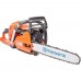 Бензопила Husqvarna 555 (38см 0,325 1,5 64)